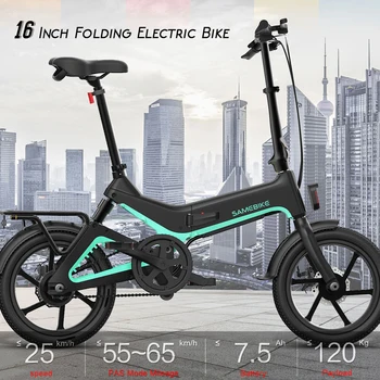 

Foldable Electric Bicycle Power Assist Moped Bike E-bike 250W Motor Brakes Folding Bicycle Foldable Foot Pedal Outdoor Cycling