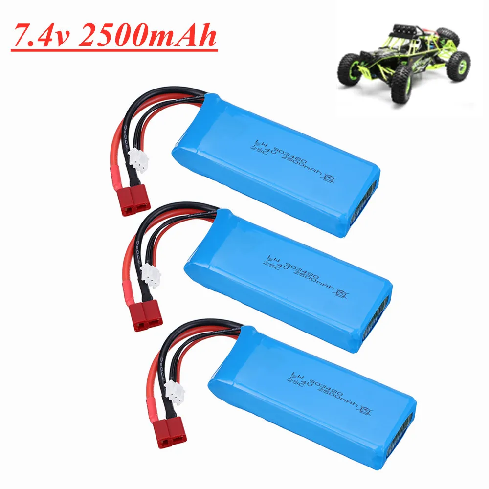 Batterie LiPo 7.4V 2S 2200mAh RC pour Drone Voiture - Lot 1-5 Pcs