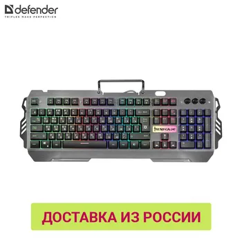 

Keyboard Defender Renegade GK-640DL EN RGB lighting, 9 modes