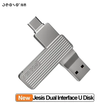 

Jesis Dual Interface U Disk Type-C USB Mobile Phone U Disk 360 Rotating Aluminum Alloy Material 32GB 64GB 128GB U Disk