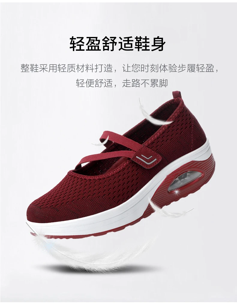 Бренд tenis feminino 2019 г. Новая Осенняя Женская теннисная обувь дышащая спортивная обувь удобные кроссовки спортивные Zapatos De Mujer
