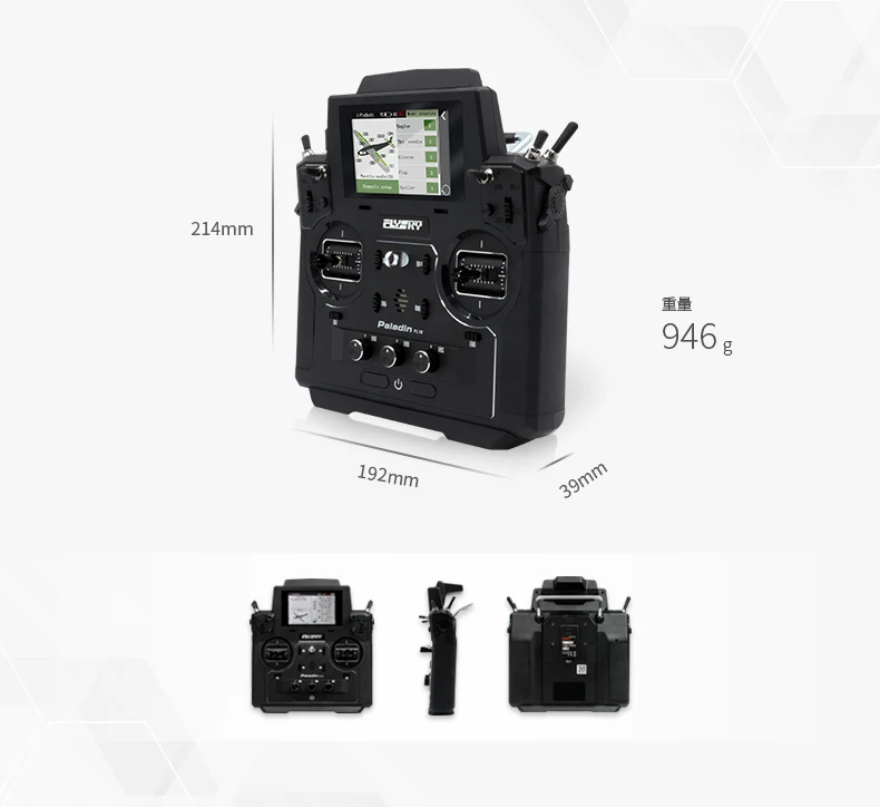 Flysky Paladin FS-PL18 2,4G 18CH радиопередатчик дистанционного управления FTr10 FTr16S приемник 3000 м для радиоуправляемого автомобиля лодки самолета экскаватора