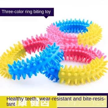

Pet Toy Tpr Rubber Toy Food Grade Material Dog Bite Toy Ring Toy