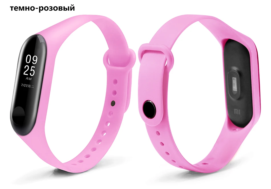 BOORUI новейший mi band 3 ремешок pulsera mi band 3 ремешок Силиконовый Модный ремешок на запястье Замена для xiaomi mi 3 Смарт-браслеты