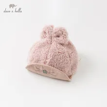 DB11656 dave bella зимняя шапка для маленьких девочек, детская розовая шапка из бутика