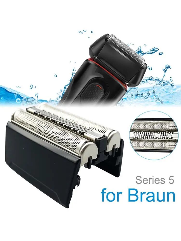 Сменные электробритвы сменный резак 52B 52S для Braun 5 серии Аксессуары для ванной комнаты