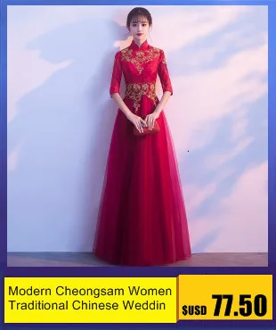 Красный невесты феникс Длинные Cheongsam современный для женщин китайское традиционное платье Qipao Oriental стиль Тонкий Русалка Вечерние платья