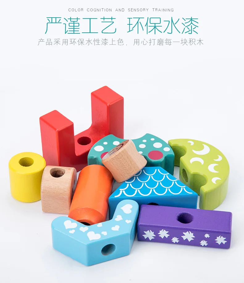 11180213680_241518468