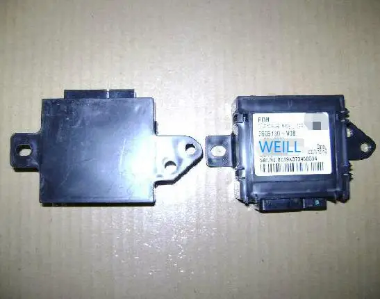 3605130-V08 ECU для GREAT WALL COWY