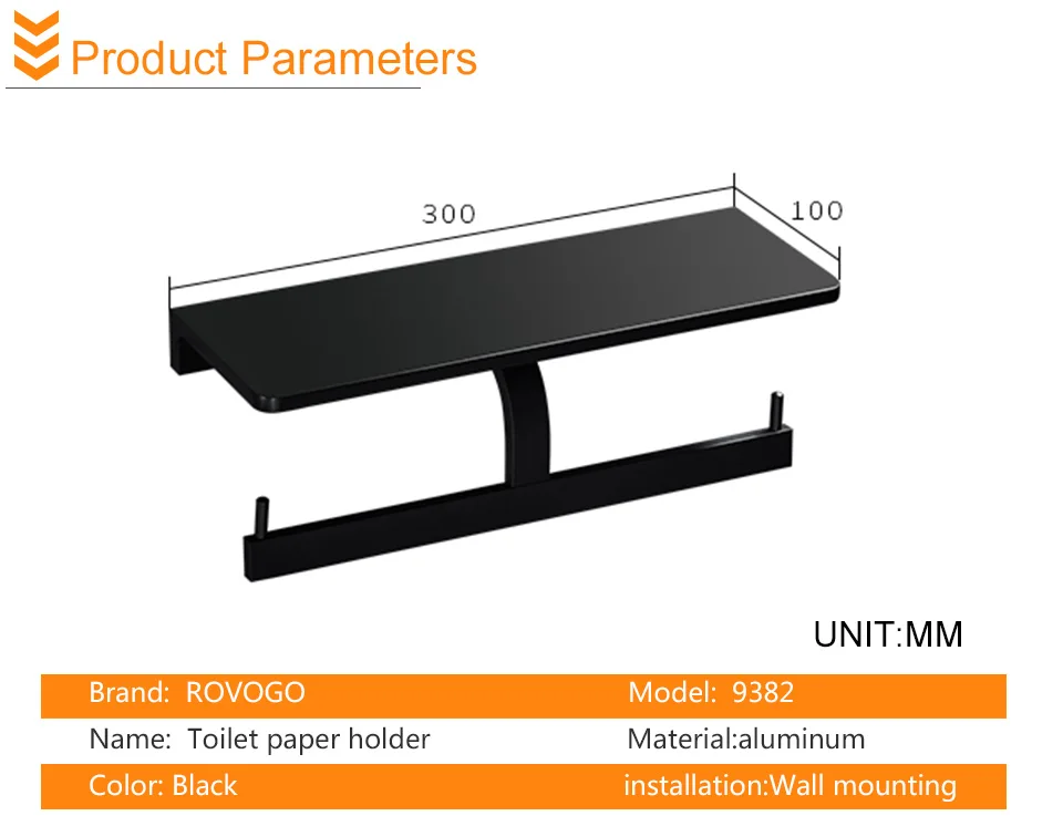 橙色sumaitongrvt9382卷纸架_08