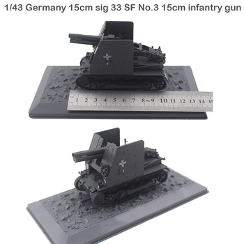 

rare 1/43 Germany 15cm sig 33 SF No.3 15cm infantry gun static model Alloy collection model