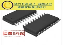 Оригинальный MLX16201JCO MLX16201JCF MLX16201JDD|Индукторы| |
