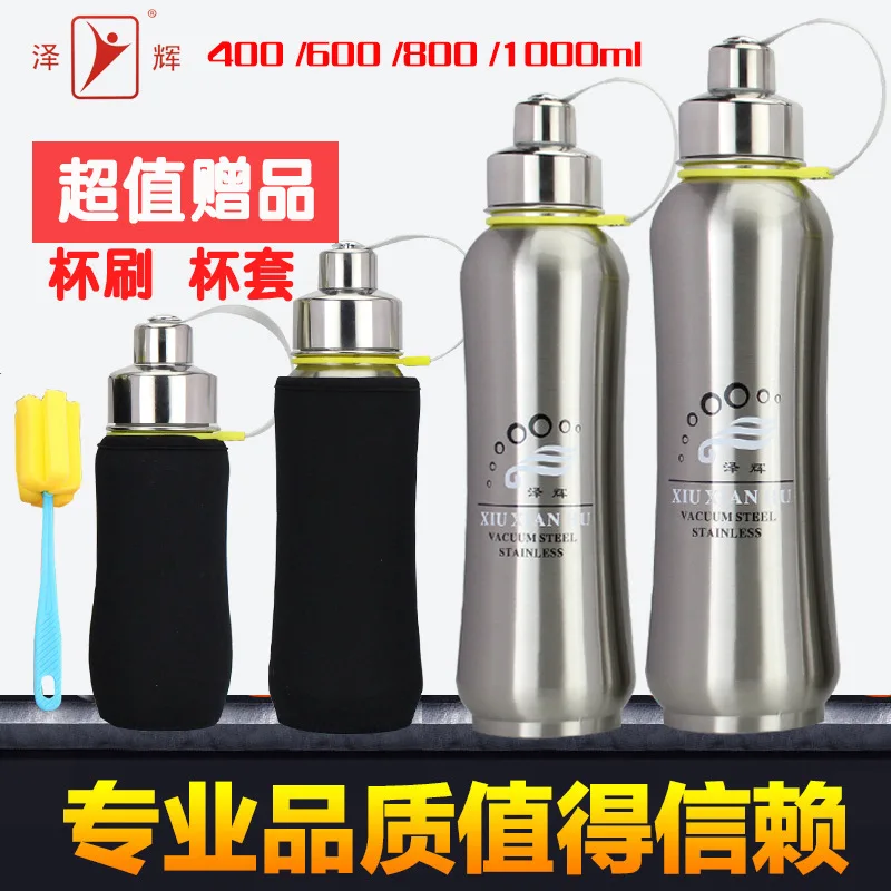 

Large-Volume 1L Students Stainless Steel Pot Men And Women 304 Spacious Sports Casual Insulated Glass 600-1000ml