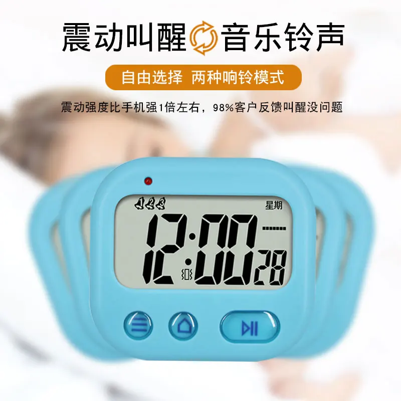 Милый маленький будильник, студенческие бесшумные электронные часы, бесшумные Мультяшные детские часы Zegar, электронные светодиодные цифровые часы-будильник NN50AC