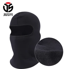 Толстая шерсть флис зимний грелка шеи тепловой ветронепроницаемый подшлемник шапки для сноуборда Кепка защита удобная маска для лица