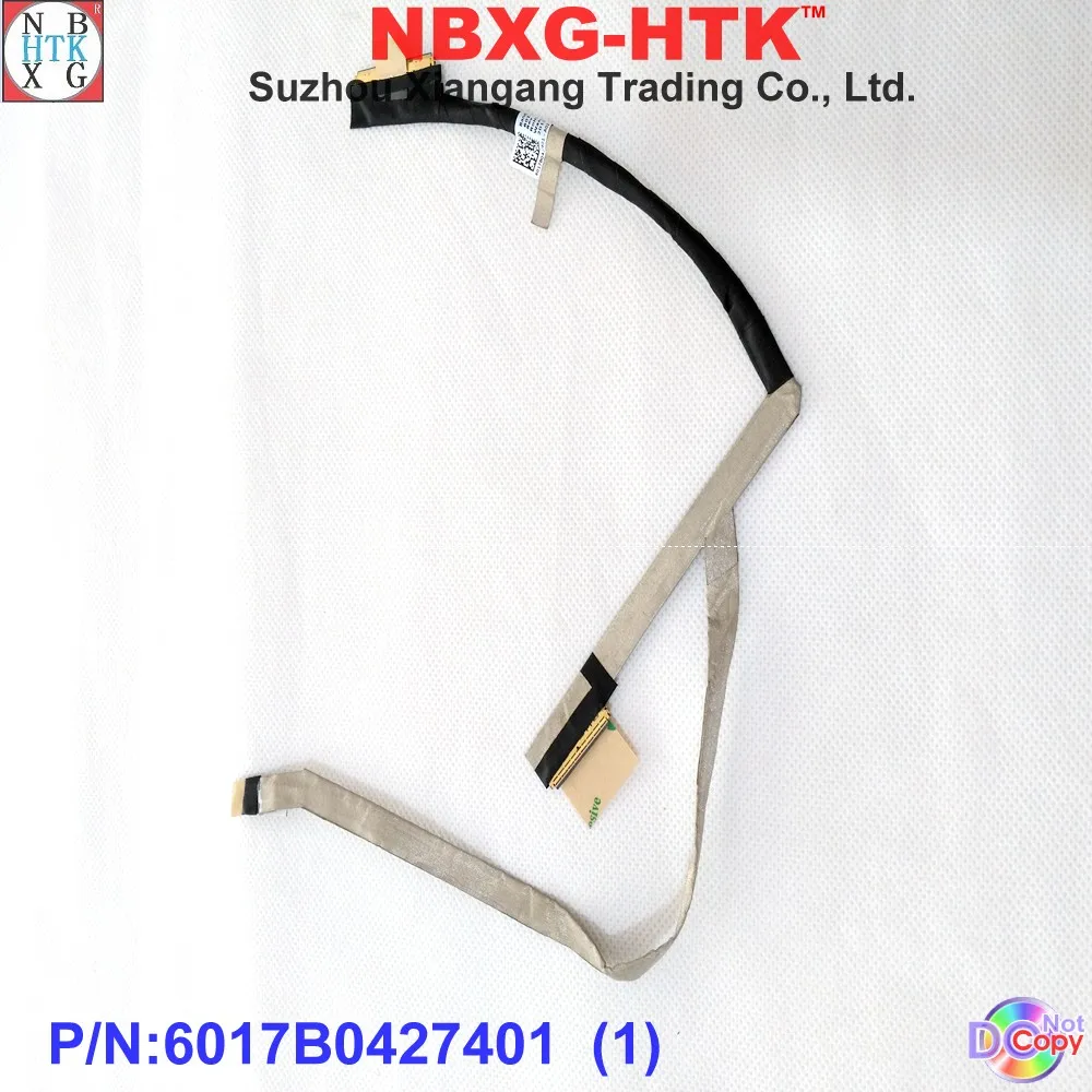 Кабель LVDS со светодиодный кой кабель для экрана ноутбука м HP EliteBook Folio 9470 9480 |