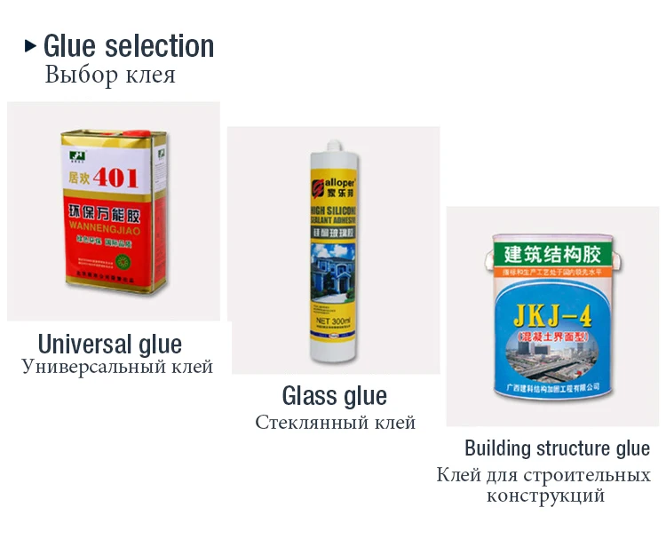 6718288970_573475507