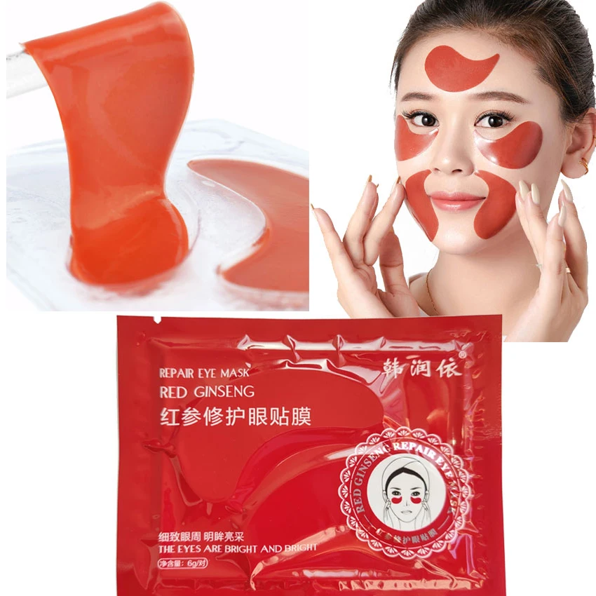 

Collagen Eye Patches Whitening Anti-Puffiness eye cover sleeping mask skin patch dark circle mask crystal eye patch gel patch