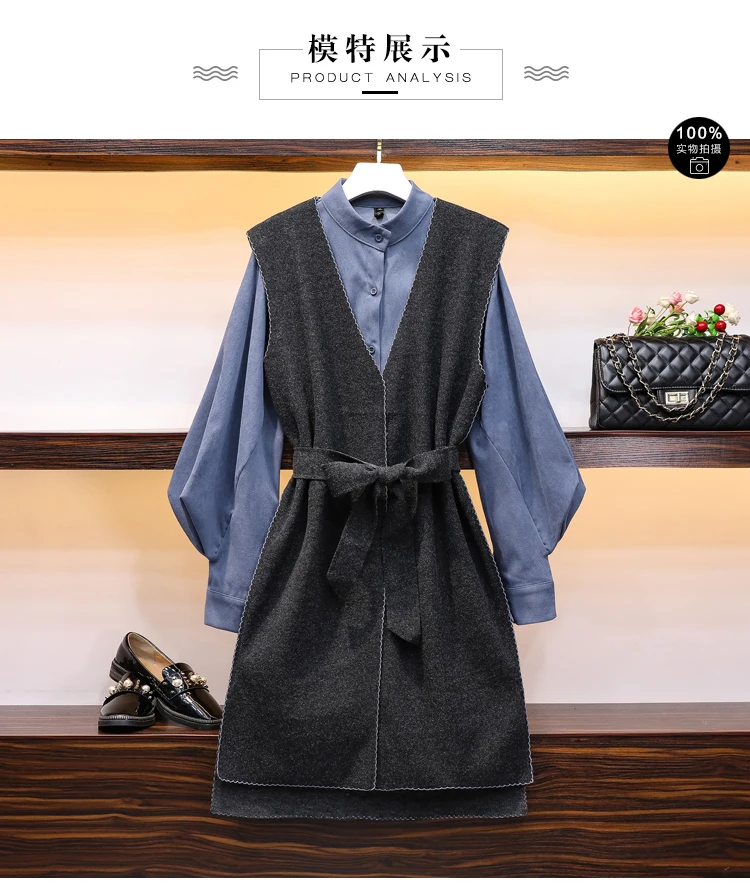 smart two piece outfits