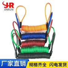Motorcycle Self-E-Bike Universal Helmet Anti-separation Rope Safe Anti-Theft Steel Wire Steel Cable Spring Rope