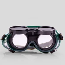 Защитные очки для работы, лазерные сварочные очки, виниловые двойные резиновые защитные очки для защиты от припоя, защитные очки для резки глаз