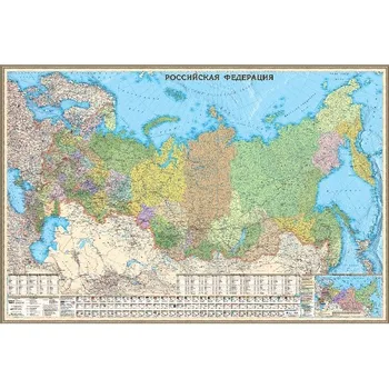 

Political and administrative map of the Russian Federation, 1:4,4 m on the rails