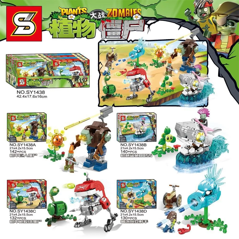 

2020 New PVZ Building Blocks Set Plants Vs Zombies Compatible With Lago Lepining Action Figures Toys For Children Gifts