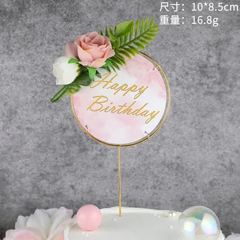 

Gold Flowers Happy Birthday Cake Topper Metal Plants Mom Cupcake Topper for Girls Birthday Party Cake Decorations Baby Shower