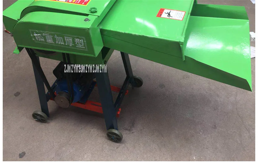 8 (2)不要下半图