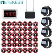 Retekess Restaurant Calling System Call Waiter Service Receiver Host+4 Watch Receiver+Signal Repeater+42 Call Buttons Hookah