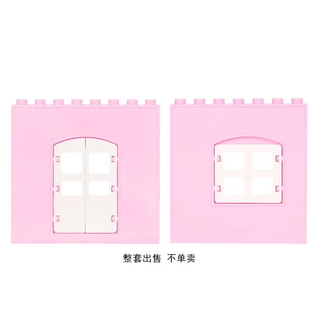 DIY Accessories Bricks Treehouse Base Plate Window House Sofa Furniture Large Particle Big Size Building Blocks Birthday Kid Toy LXF-Door-Set-4
