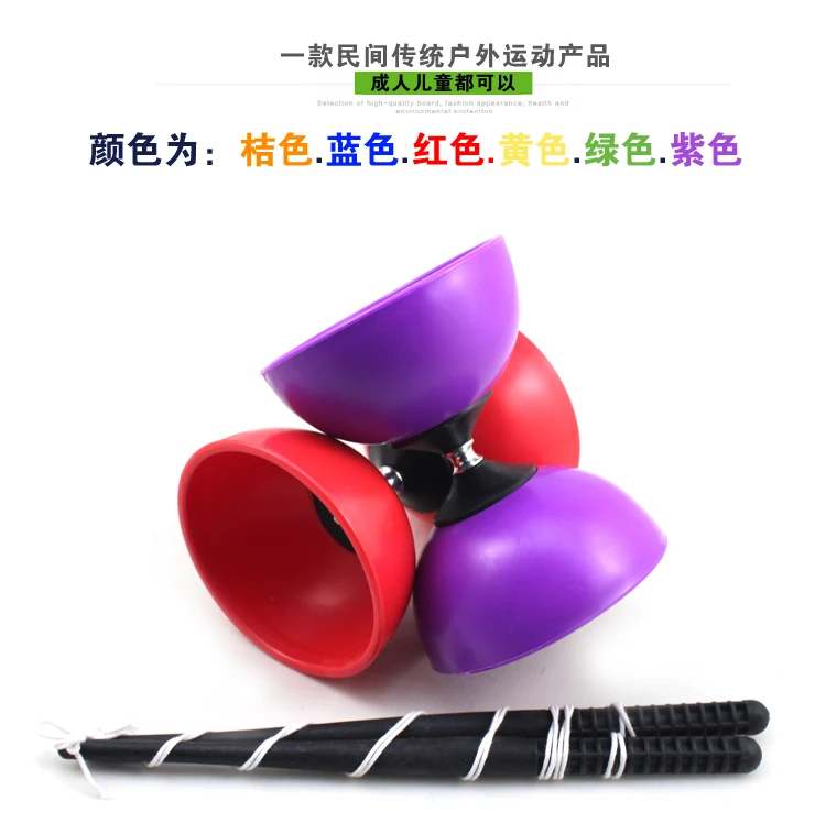 1 Ось двуглавый Diabolo упаковка кожа 1 Ось встряхивала детей 1 Ось встряхивания стержней и проводов начинающих Civil Sports