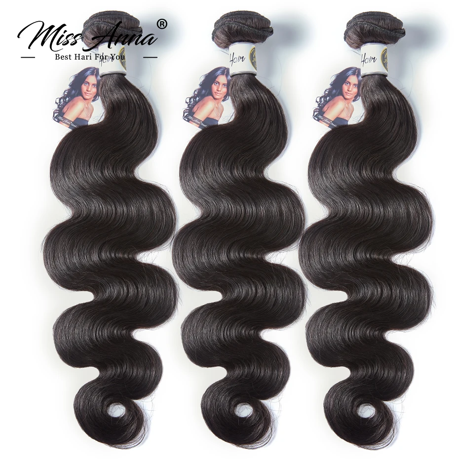 MissAnna Brazilian Body Wave Hair Weave 3/4 Bundles With Closure Double Weft Virgin Human Hair Bundles With Closure