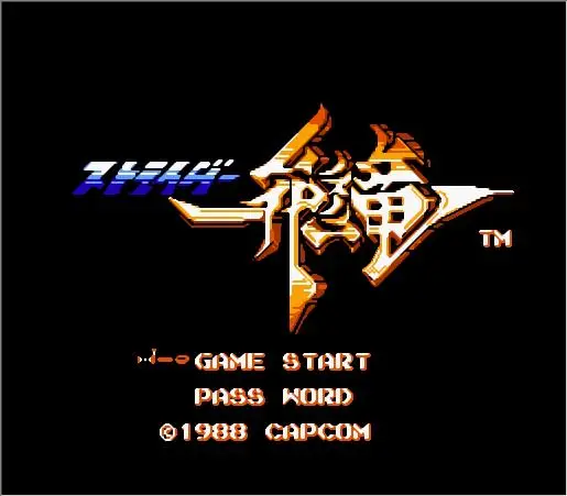 Cartucho Japonês do Jogo do Strider para o Console do fc - Image 2