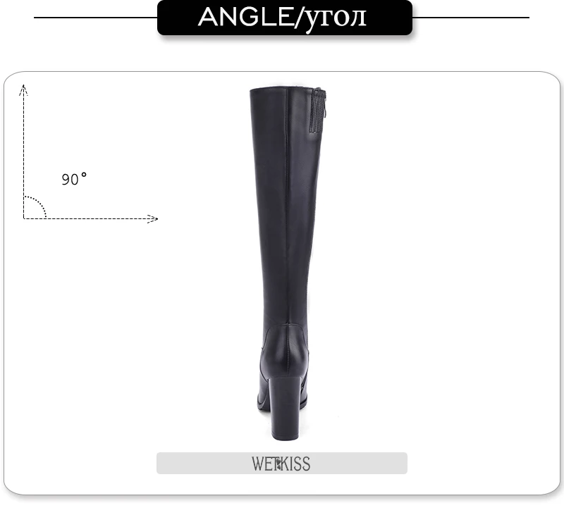 knee boots 3