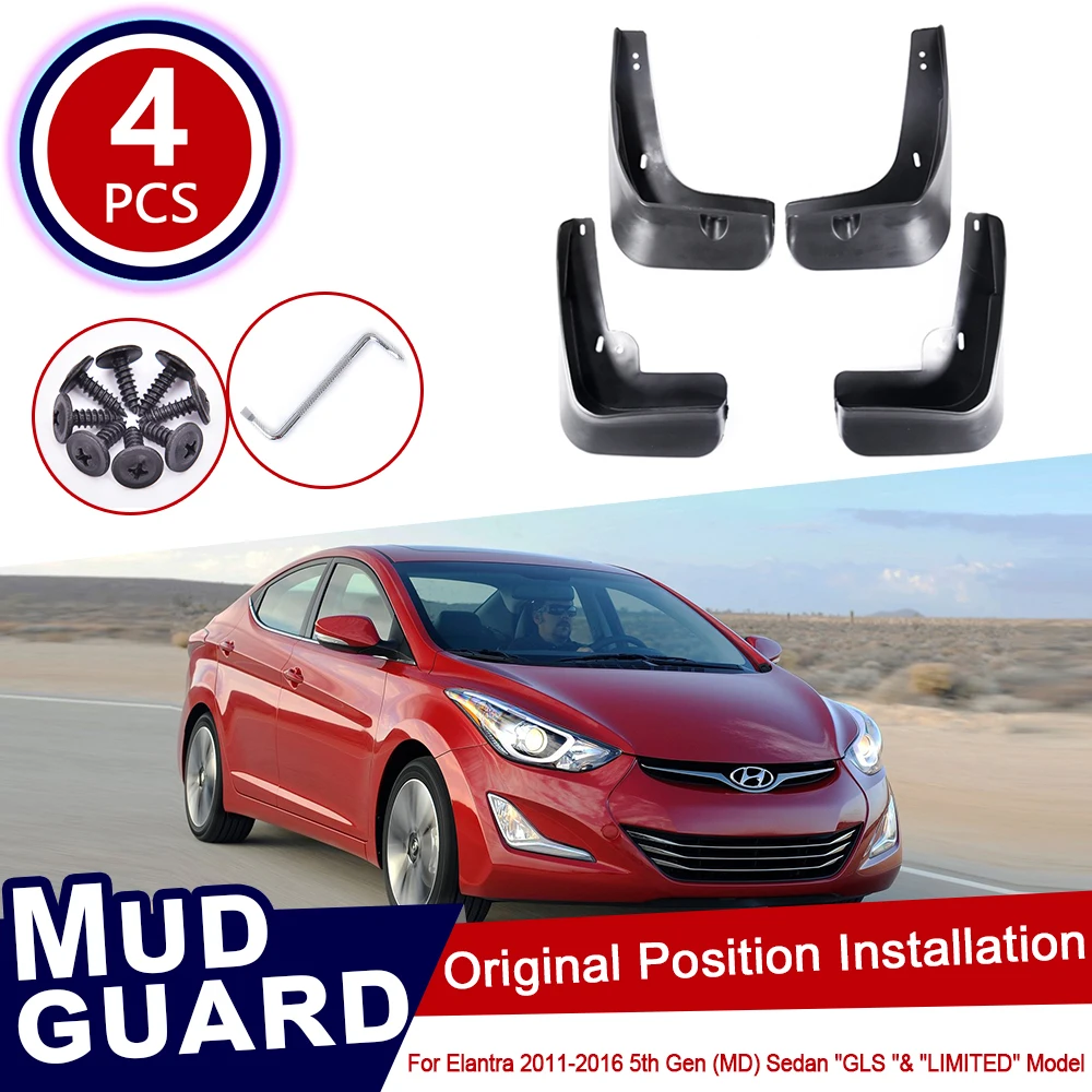4 шт. брызговики для Hyundai Elantra MD 2011 ~ 2016 автомобилей аксессуары 2012 2013 2014 2015|Наклейки