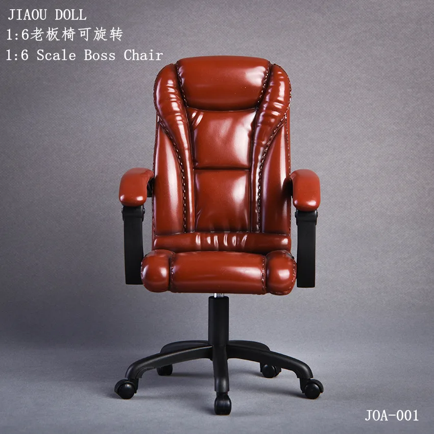 Details about   JIAOU DOLL 1/6 Brown Rotary chair Single Sofa Model Accessory Toy for 12" Figure 