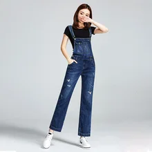 Женские свободные широкие брюки отбеленный, разорванный винтажный женский деним брюки весна осень девушка тонкий высокая талия джинсы MK0146