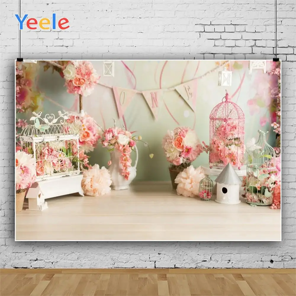 Yeele ̺   ũ   ٴ   Photophone   Ʃ    ũ