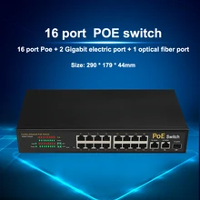 Porta do Switch POE Interruptor Rápido com 2 16 porto 1000M uplink 1 porta SFP PoE Switch Ethernet PoE 48V interruptor para a câmera ip