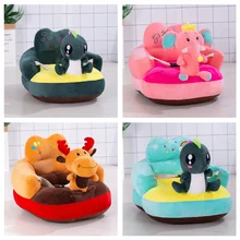 Siège canapé de soutien en peluche bouffante pour bébé, enfant, apprentissage de la position assise, chaise d'alimentation pour enfant en bas âge, livraison à domicile, pas de remplissage 