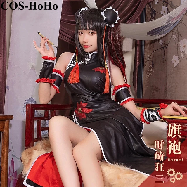 Date A Live Kurumi Tokisaki Cheongsam Cosplay Costume For Sale