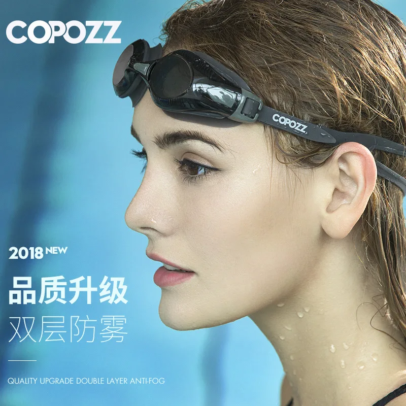 

Copozz Goggles High-definition Waterproof Anti-fog Myopia Alcohol by Volume Swimming Glasses Men And Women UBS Frame Industry Sw