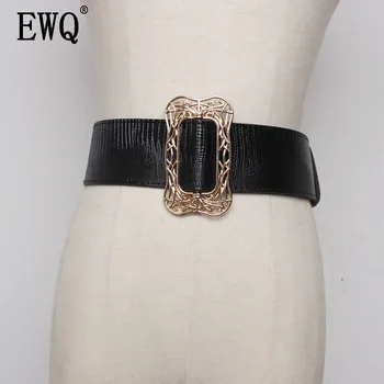 

[EWQ] 2020 Autumn Winter New Pattern PU Leather Snake Solid Colors Accessorize The Coat Sweater With Skirt Belt 19C-a103-10-0