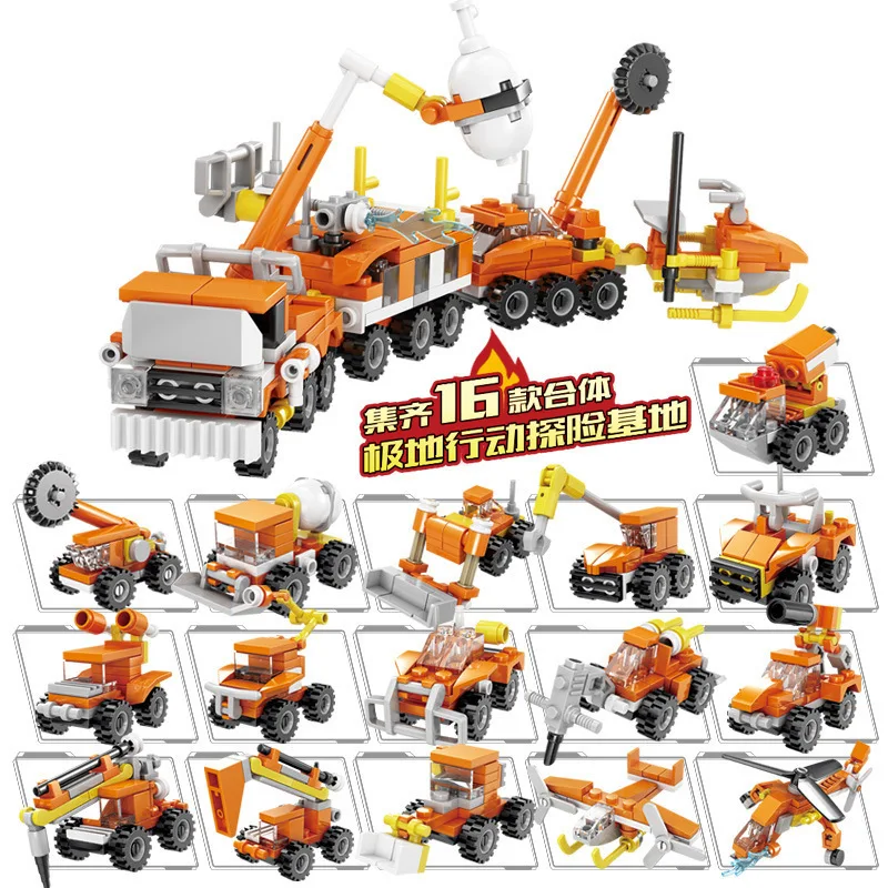 construction series toys