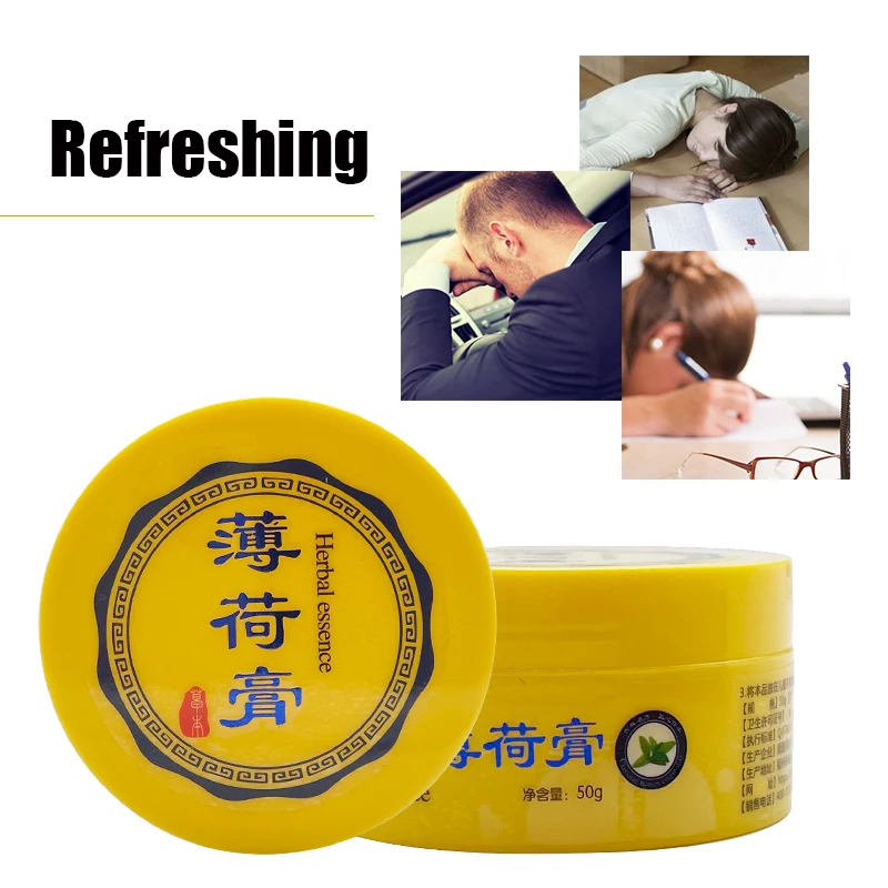 

50g White Tiger Chinese Menthol Balm Muscle Aches pain relief Ointment Headache Cream To Prevent Mosquito Bites Body Care