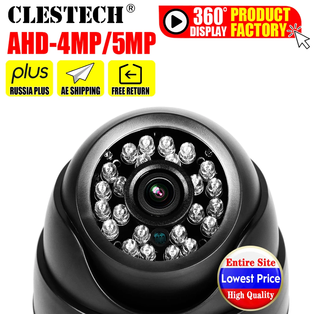 CCTV AHD купольная камера 5MP 4MP 3MP 1080P SONY IMX326 FULL Digital HD H 5.0MP indoor infrared ircut ночное