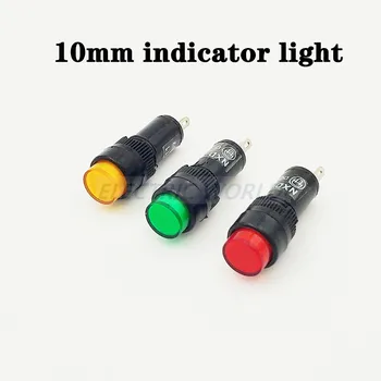 

LED Metal Indicator light 10mm waterproof Signal lamp power light DC12V DC24V AC220V red yellow blue green indication lamp