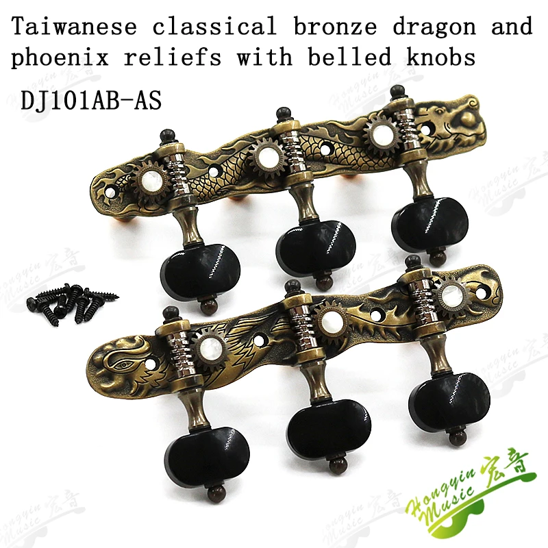 Классическая гитарная струна 3L3R колышки для тюнинга головки станка Dragon And Phoenix