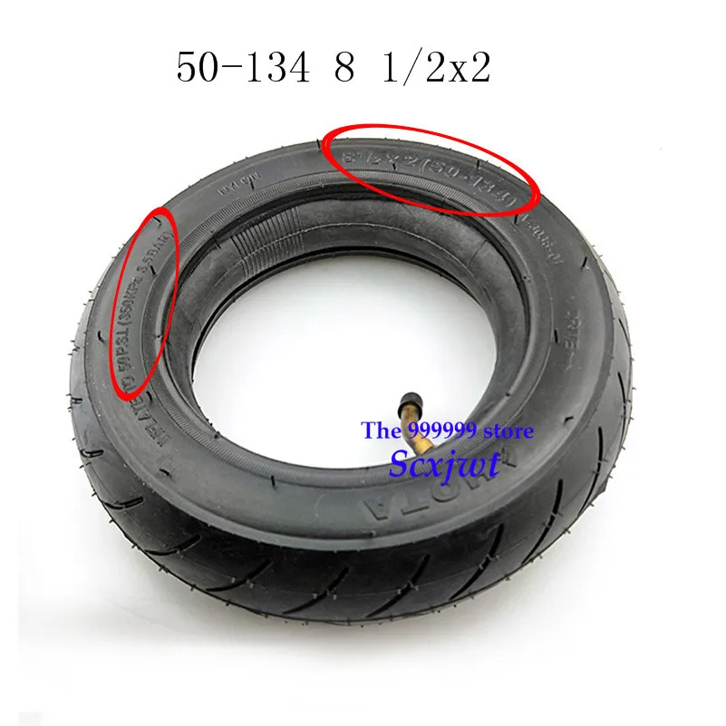 Грузовые шины Lightning 8 1/2X2 (50 134) 5 дюйма шина для детской каретки тачки
